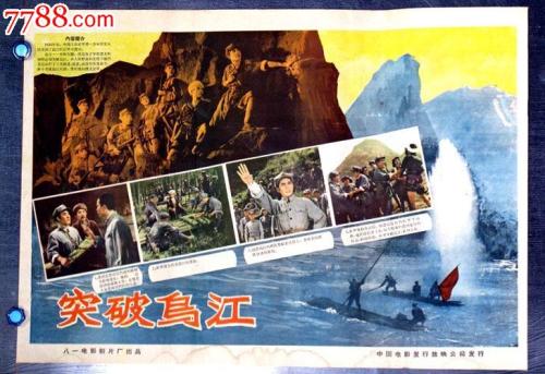 德维大学理工科文凭证书